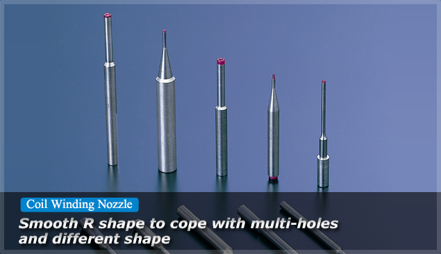 Smooth R shape to cope with multi-holes and different shape